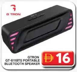 Grand Hyper Market GTRON Speaker offer