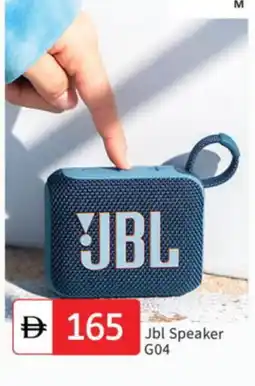 Talal Market JBL Speaker offer