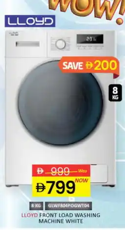 Al Madina LLOYD Washer / Dryer offer