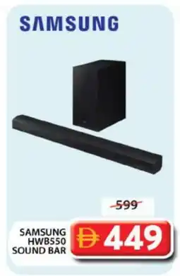 Grand Hyper Market SAMSUNG Speaker offer