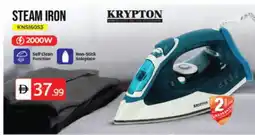 Talal Market KRYPTON Ironbox offer