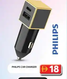 Grand Hyper Market PHILIPS Car Charger offer