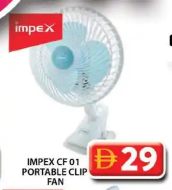 Grand Hyper Market IMPEX Fan offer