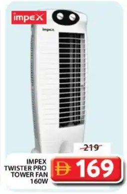 Grand Hyper Market IMPEX Fan offer