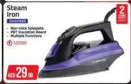 Bigmart OLSENMARK Ironbox offer