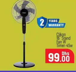 Al Madina CLIKON Fan offer