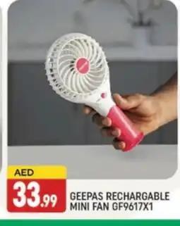 Al Madina GEEPAS Fan offer