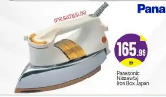 Bigmart PANASONIC Ironbox offer