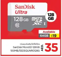 Nesto SANDISK Flash Drive offer
