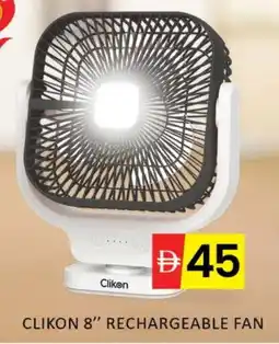 Mango Hypermarket LLC CLIKON Fan offer