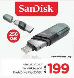 Nesto SANDISK Flash Drive offer