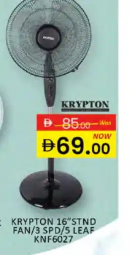 Al Madina KRYPTON Fan offer