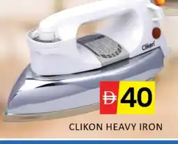 Mango Hypermarket LLC CLIKON Ironbox offer