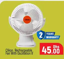 Al Madina CLIKON Fan offer