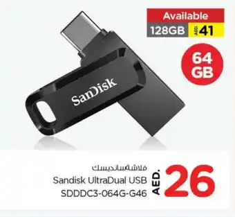 Nesto SANDISK Flash Drive offer