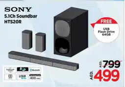 Nesto SONY Speaker offer