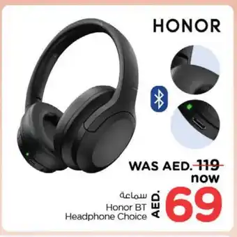 Nesto HONOR Earphone offer
