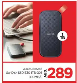 Nesto SANDISK Flash Drive offer