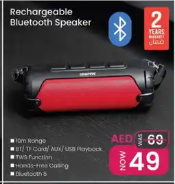 Nesto GEEPAS Speaker offer