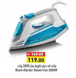 Aswaq Ramez BLACK+DECKER Ironbox offer