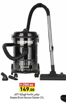 Aswaq Ramez GEEPAS Vacuum Cleaner offer