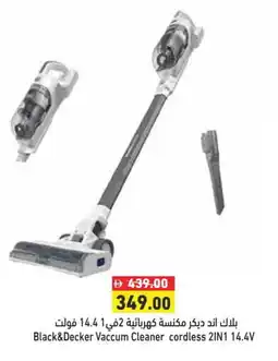 Aswaq Ramez BLACK+DECKER Vacuum Cleaner offer