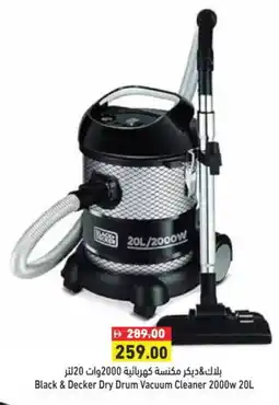 Aswaq Ramez BLACK+DECKER Vacuum Cleaner offer