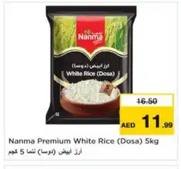 Nesto NANMA White Rice offer