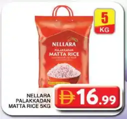 Grand Hyper Market NELLARA Matta Rice offer
