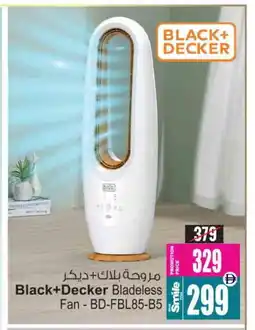 Ansar Gallery BLACK+DECKER Fan offer