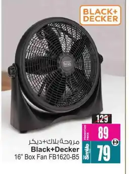 Ansar Gallery BLACK+DECKER Fan offer