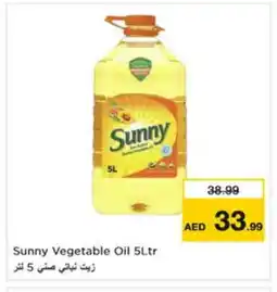 Nesto SUNNY Vegetable Oil offer