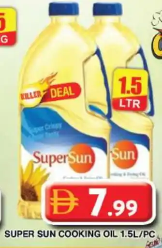 Grand Hyper Market SUPERSUN Cooking Oil offer