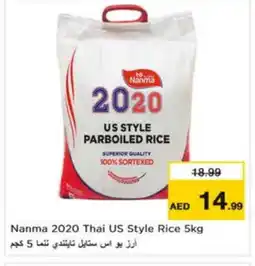 Nesto NANMA Parboiled Rice offer