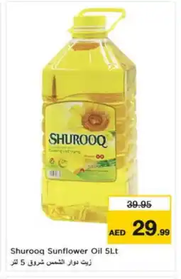 Nesto SHUROOQ Sunflower Oil offer