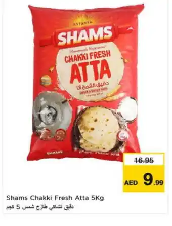 Nesto SHAMS Atta offer