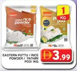 Grand Hyper Market EASTERN Rice Powder / Pathiri Podi offer