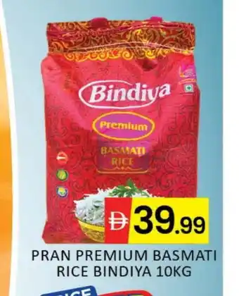 Mango Hypermarket LLC PRAN Basmati / Biryani Rice offer