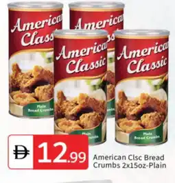 Talal Market AMERICAN CLASSIC Bread Crumbs offer