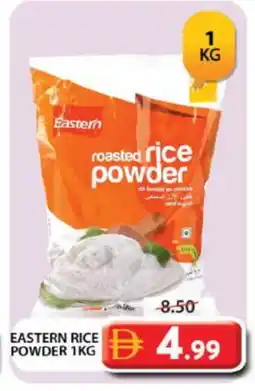 Grand Hyper Market EASTERN Rice Powder / Pathiri Podi offer