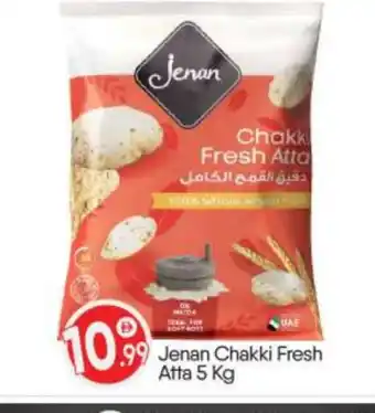 Bigmart JENAN Atta offer