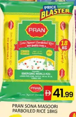 Al Madina PRAN Masoori Rice offer