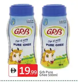 Talal Market GRB Ghee offer