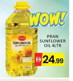 Mango Hypermarket LLC PRAN Sunflower Oil offer