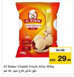 Nesto AL BAKER Atta offer