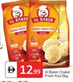 Talal Market AL BAKER Atta offer