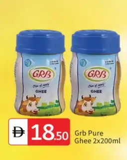 Talal Market GRB Ghee offer