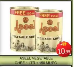 Mango Hypermarket LLC ASEEL Vegetable Ghee offer