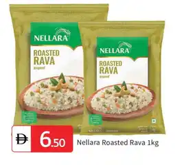 Talal Market NELLARA Semolina / Rava offer