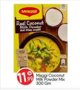 Bigmart MAGGI Coconut Powder offer